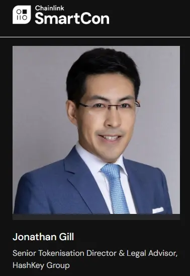 不容错过,香港金融科技周 HashKey 17 场活动大盘点
